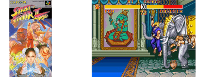 Street Fighter II Turbo